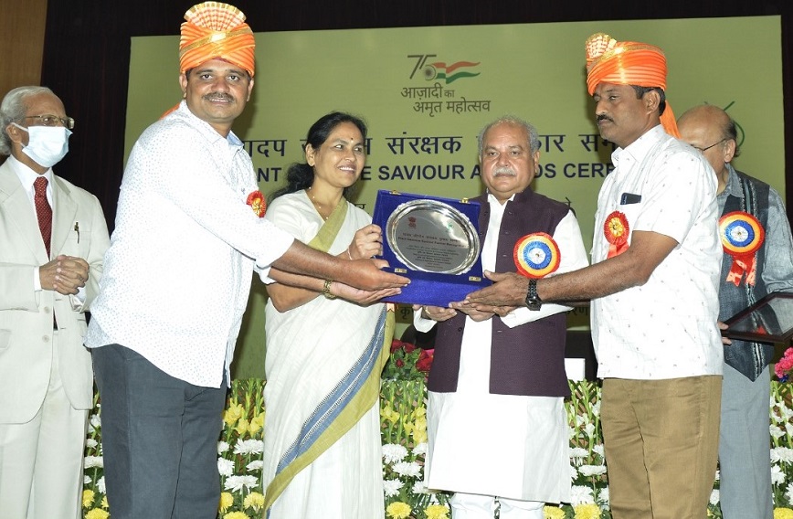 PPVRFA National Award, Pusa New Delhi in 2021